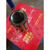 空心軸 WG9231320135