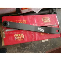前平衡夾總成 WG9925682123