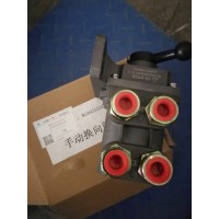 手動(dòng)換向閥總成 WG9925550872