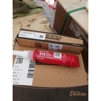 厭氧密封膠 612600909011A