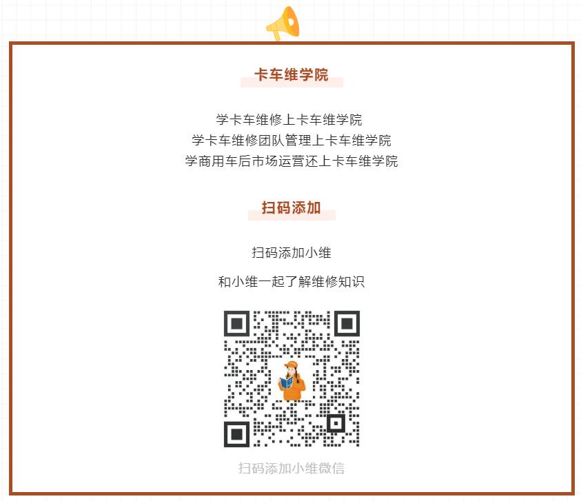 QQ截图20220809094159