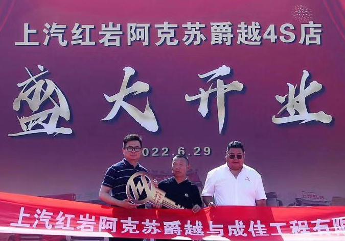 微信截图_20220809172044
