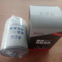 FF5052柴油濾芯