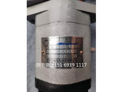 1032300027,齿轮泵,济南泉达汽配有限公司