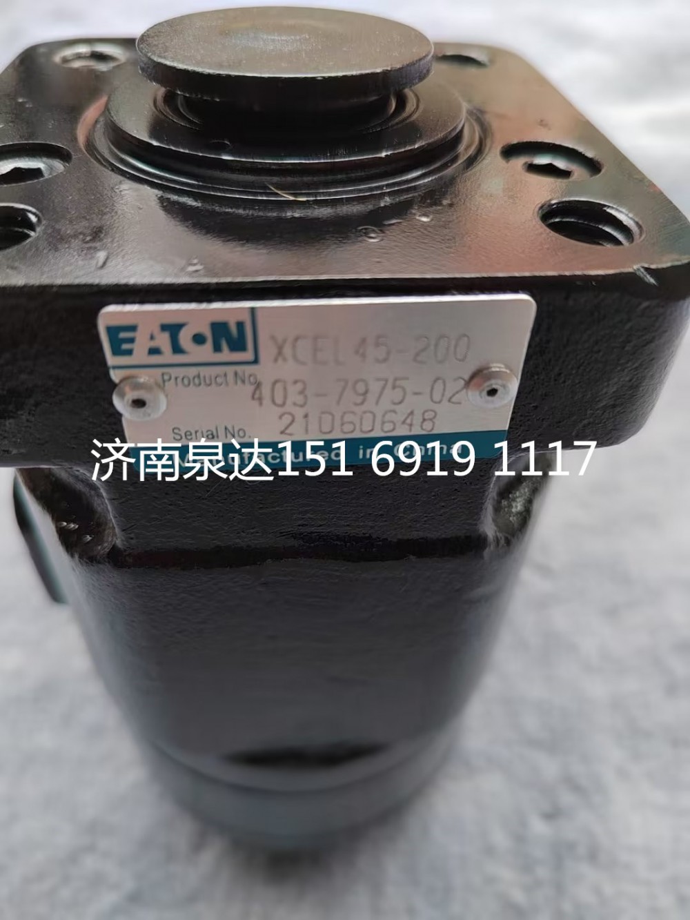 重汽码头牵引车全液压转向器带优先阀总成/WG9137470010
