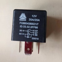 FG9804580021  12V雙聯(lián)繼電器