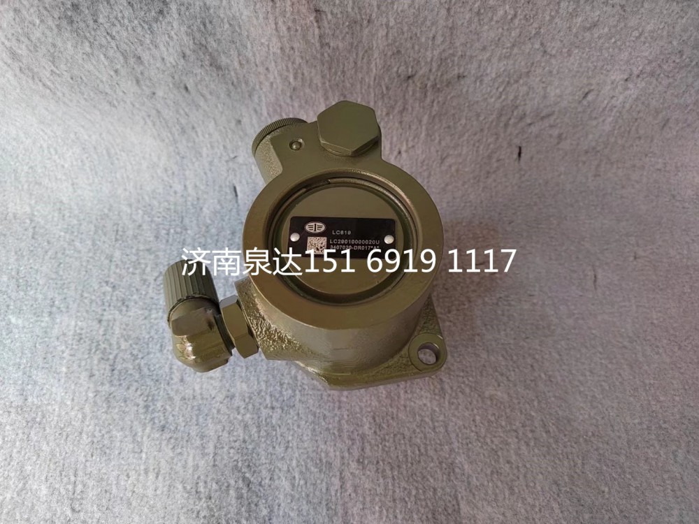 3407020-DR017,转向助力泵,济南泉达汽配有限公司