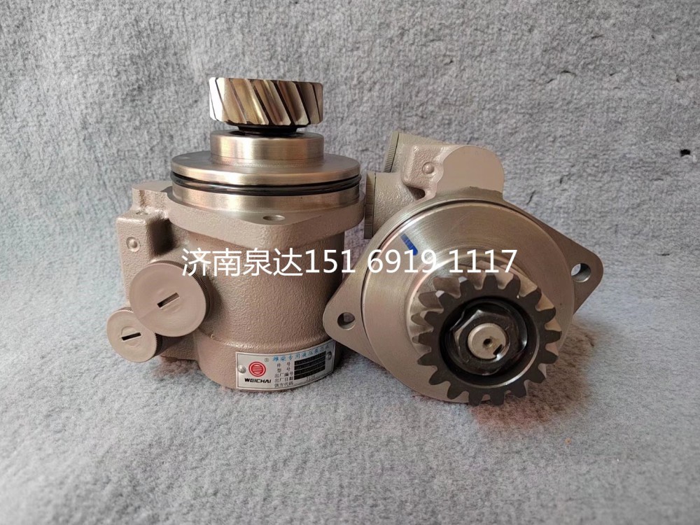 612600130140,转向助力泵,济南泉达汽配有限公司