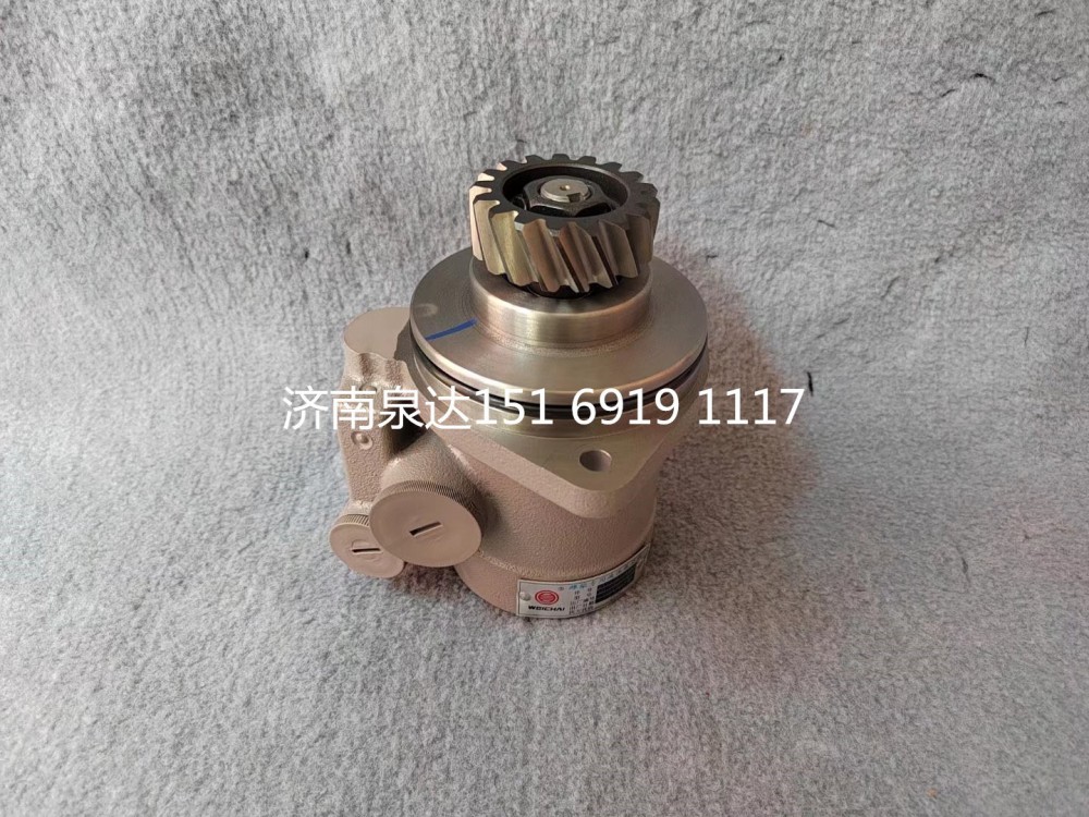 612600130140,转向助力泵,济南泉达汽配有限公司