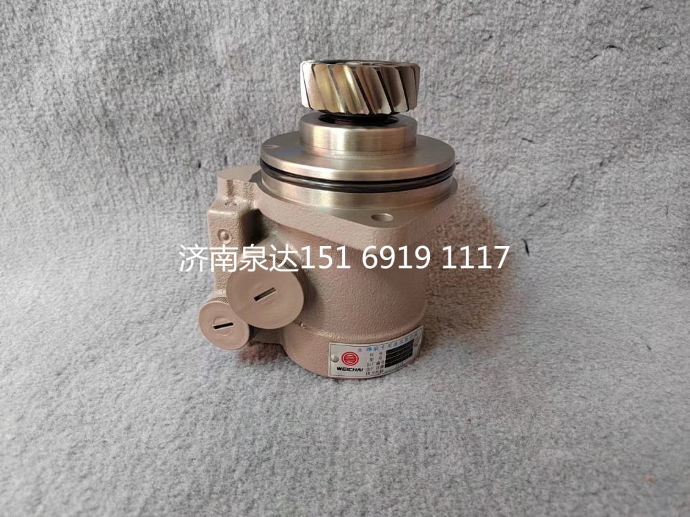 612600130140,转向助力泵,济南泉达汽配有限公司