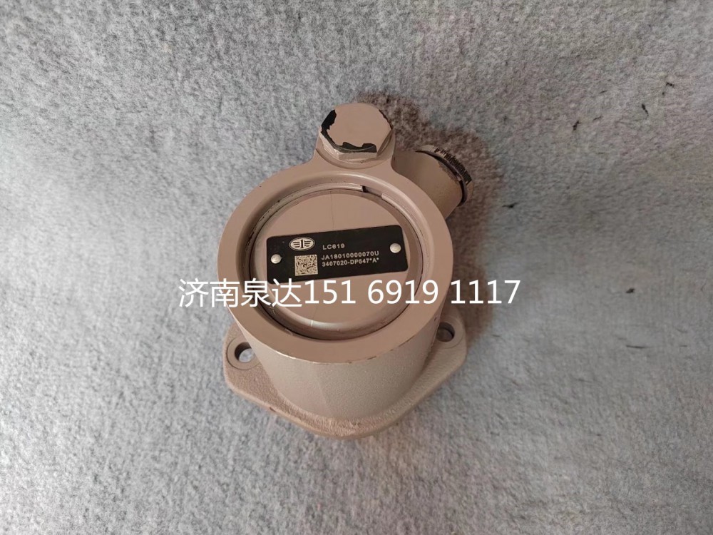3407020-DP547,转向助力泵,济南泉达汽配有限公司