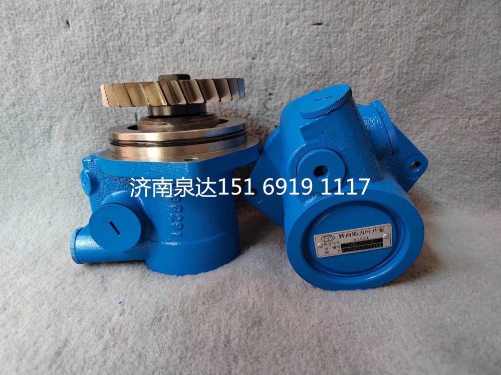 H034000000068,转向助力泵,济南泉达汽配有限公司