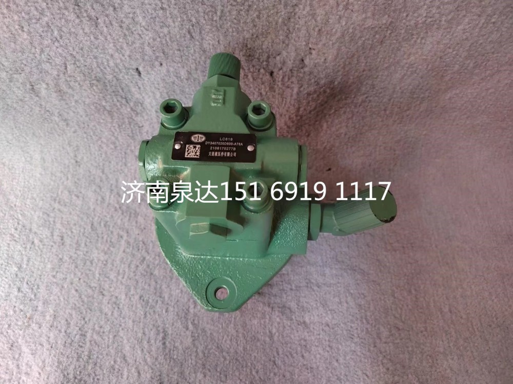 一汽青岛解放悍威JH6奥威J6P转向泵助力泵液压油泵/3407020-A76A