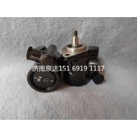 一汽青岛解放悍威JH6奥威J6P转向泵助力泵液压油泵