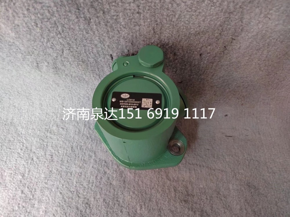 一汽青岛解放悍威JH6奥威J6P转向泵助力泵液压油泵/3407020-M10-091U
