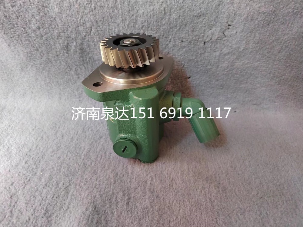 一汽青岛解放悍威JH6奥威J6P转向泵助力泵液压油泵/3407020A64J-1D55VA