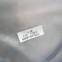 WG9716570002 右置車油門拉線2.22米