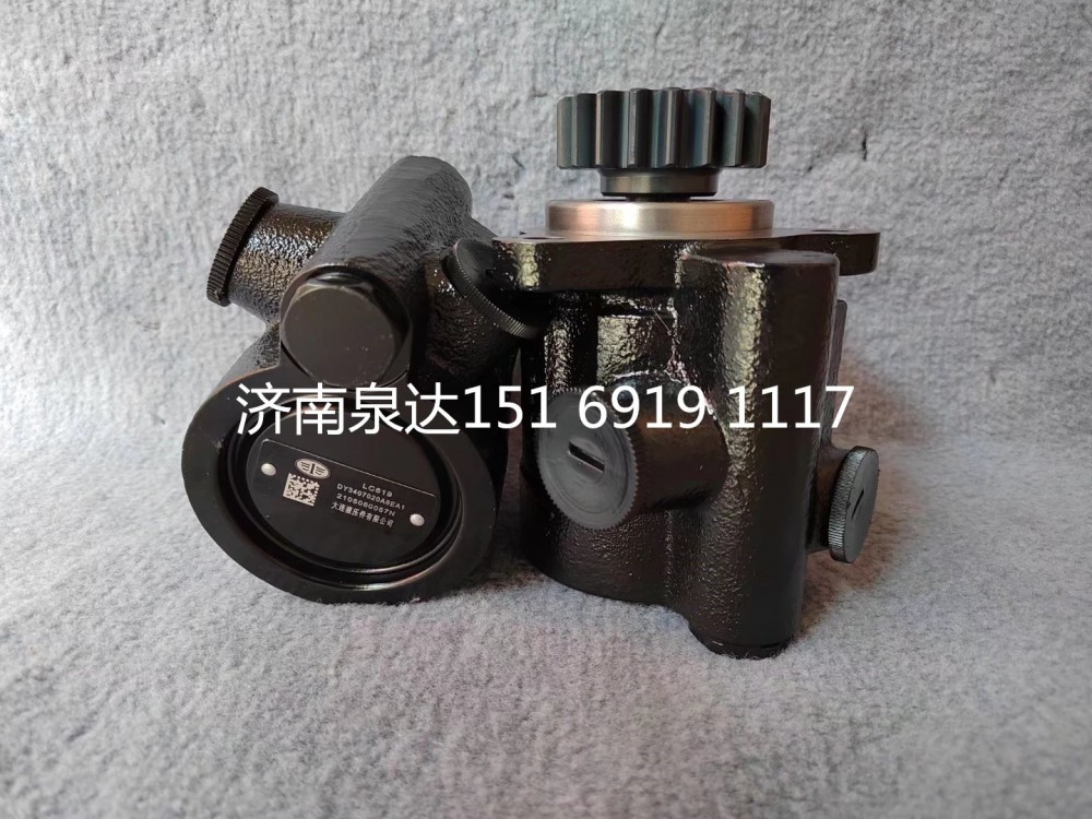3407020A8EA1,转向助力泵,济南泉达汽配有限公司