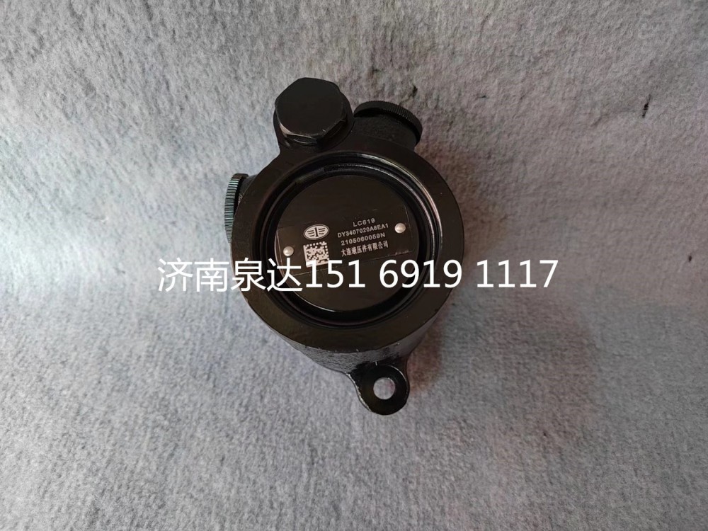3407020A8EA1,转向助力泵,济南泉达汽配有限公司