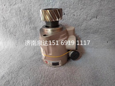 612600130327,转向助力泵,济南泉达汽配有限公司