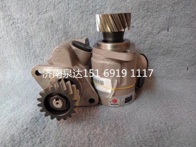 612600130327,转向助力泵,济南泉达汽配有限公司