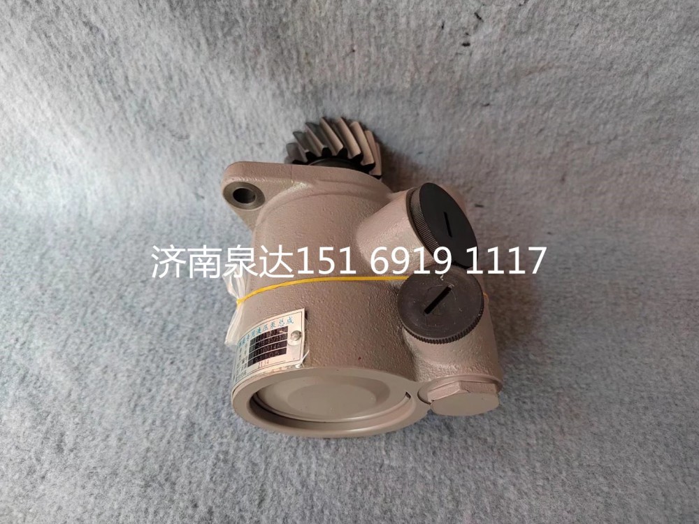 612600130327,转向助力泵,济南泉达汽配有限公司