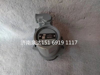 3407020-42V,转向助力泵,济南泉达汽配有限公司
