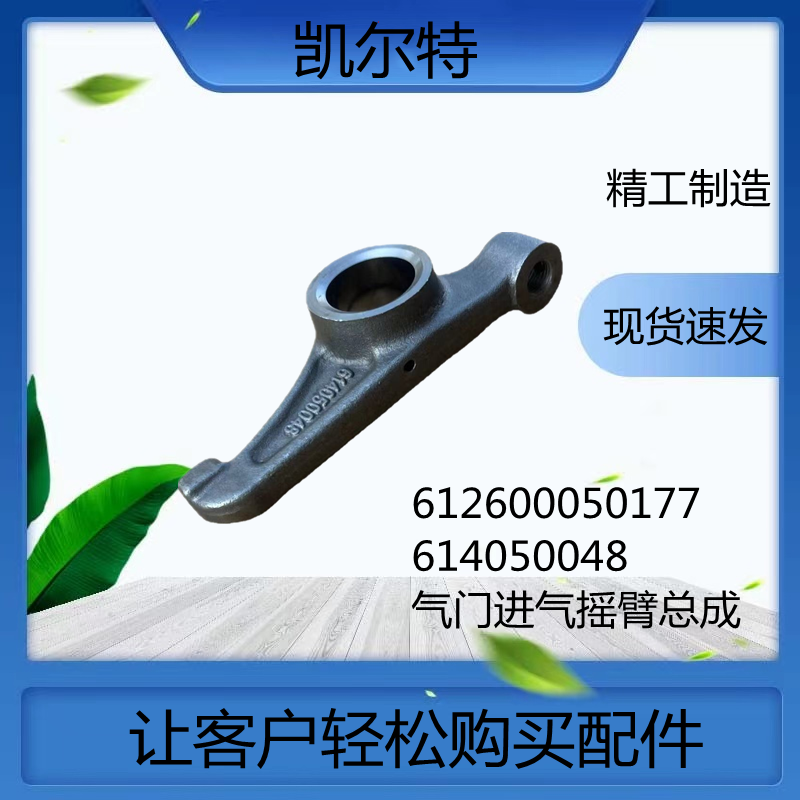 O1CN01zAzOPC1Bs2mHLB7dp_!!0-0-cib