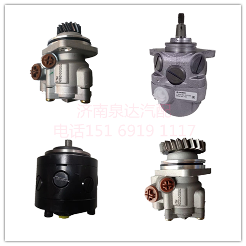 博世BOSCH液压泵转向助力泵叶片泵4534000255/4534000255