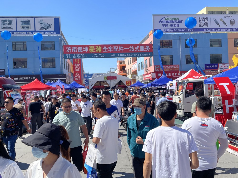 微信图片_20210529092821