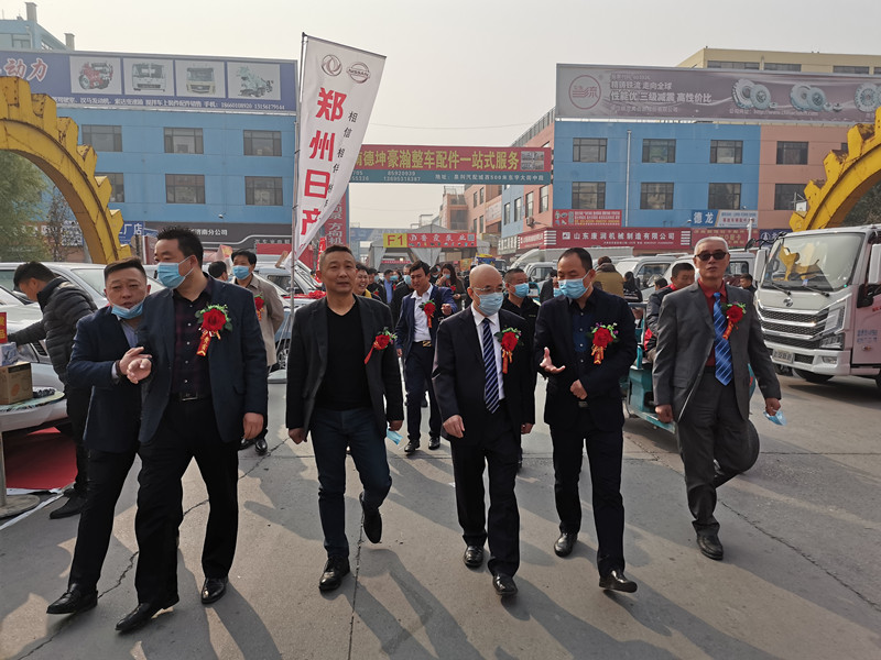 微信图片_20201113145752
