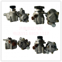 博世BOSCH液压泵转向助力泵叶片泵7077955611图2