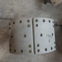 AZ9231342072   后制动蹄总成（加宽14孔）