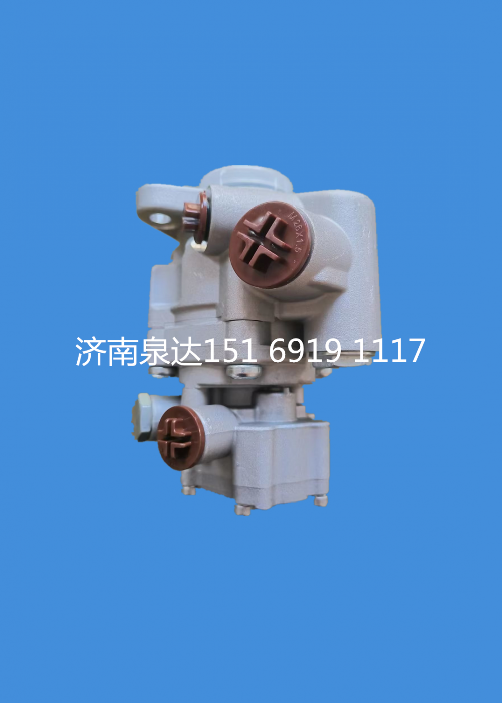 8697955102,转向助力泵,济南泉达汽配有限公司