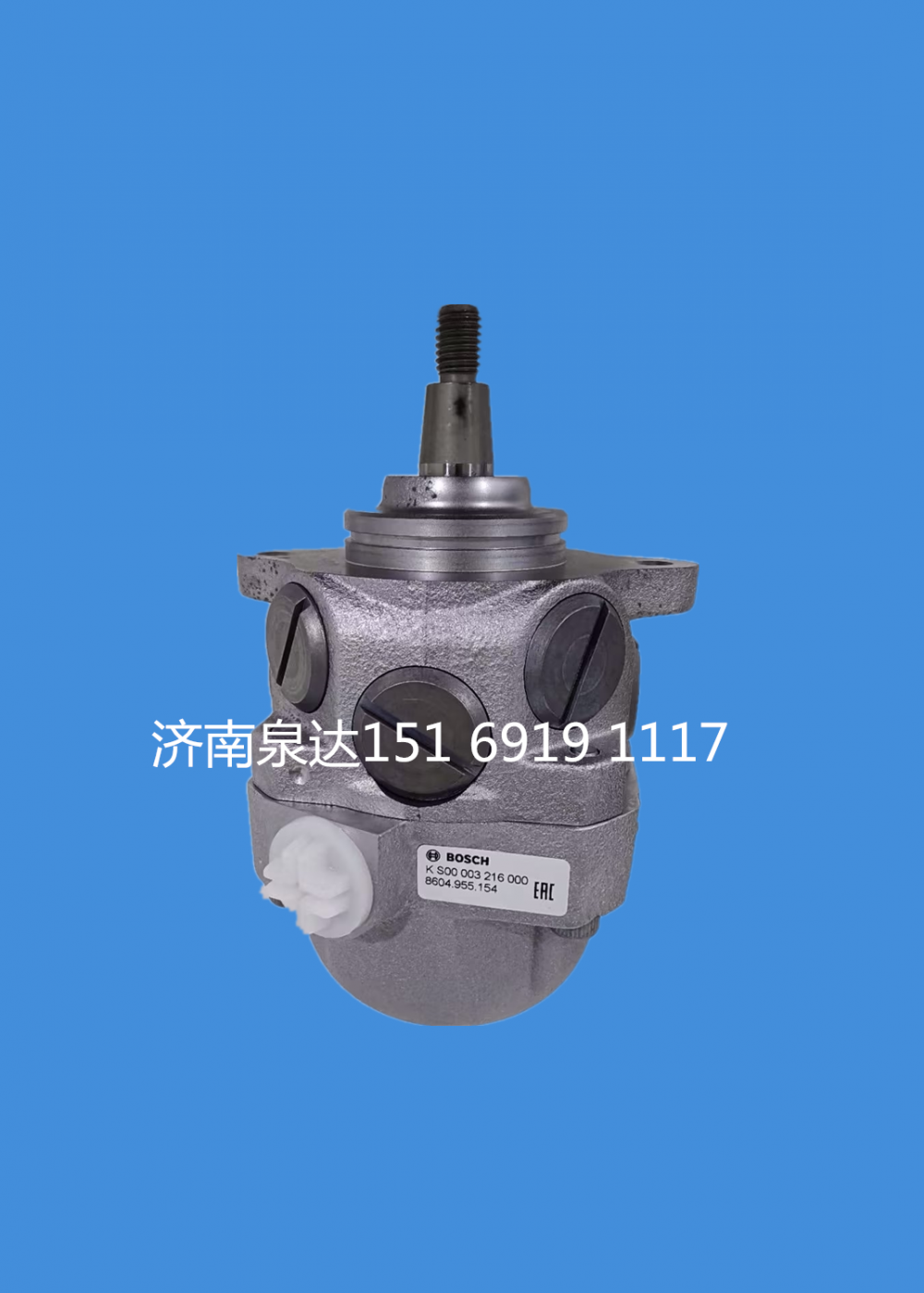 8604955154,转向助力泵,济南泉达汽配有限公司