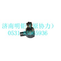 中国重汽特种车码头车配件 BZ53714700090  球形接头总成