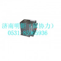 中国重汽特种车码头车配件 BZ53714700200	液压油箱