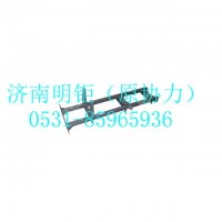 中国重汽特种车码头车配件 BZ53717300020  鞍座举升架总成
