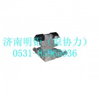 中国重汽特种车码头车配件 BZ53717300086  举升控制阀总成