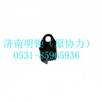 中国重汽特种车码头车配件 BZ1600511212  靠背调节板铆接总成Ⅰ