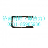 中国重汽特种车码头车配件 TG21679800003  扶手总成