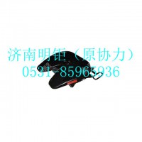 中国重汽特种车码头车配件 TG53719300032  牵引鞍座