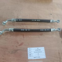 VG1560070060   润滑油管（带弯）