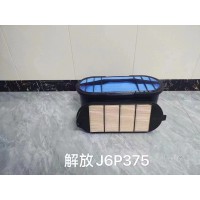 汕德卡 重汽豪沃 T5G 57H解放J6P375濾芯