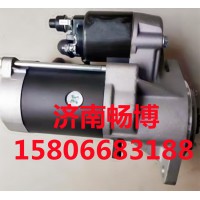 玉柴起动机R3201-3708100SF3