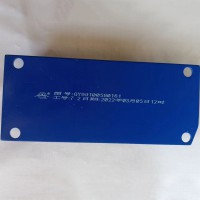 99100580161   水箱胶垫