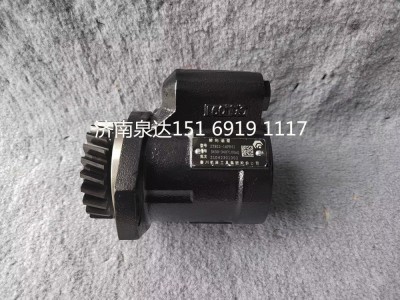 3430-3407100AQ,转向助力泵,济南泉达汽配有限公司