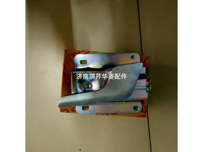 右车门内开手柄总成