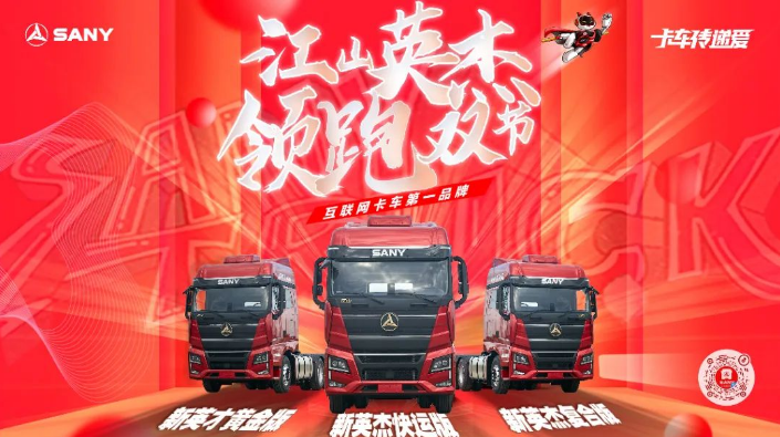 微信截图_20220921155358
