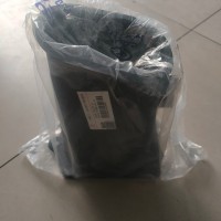 下護罩